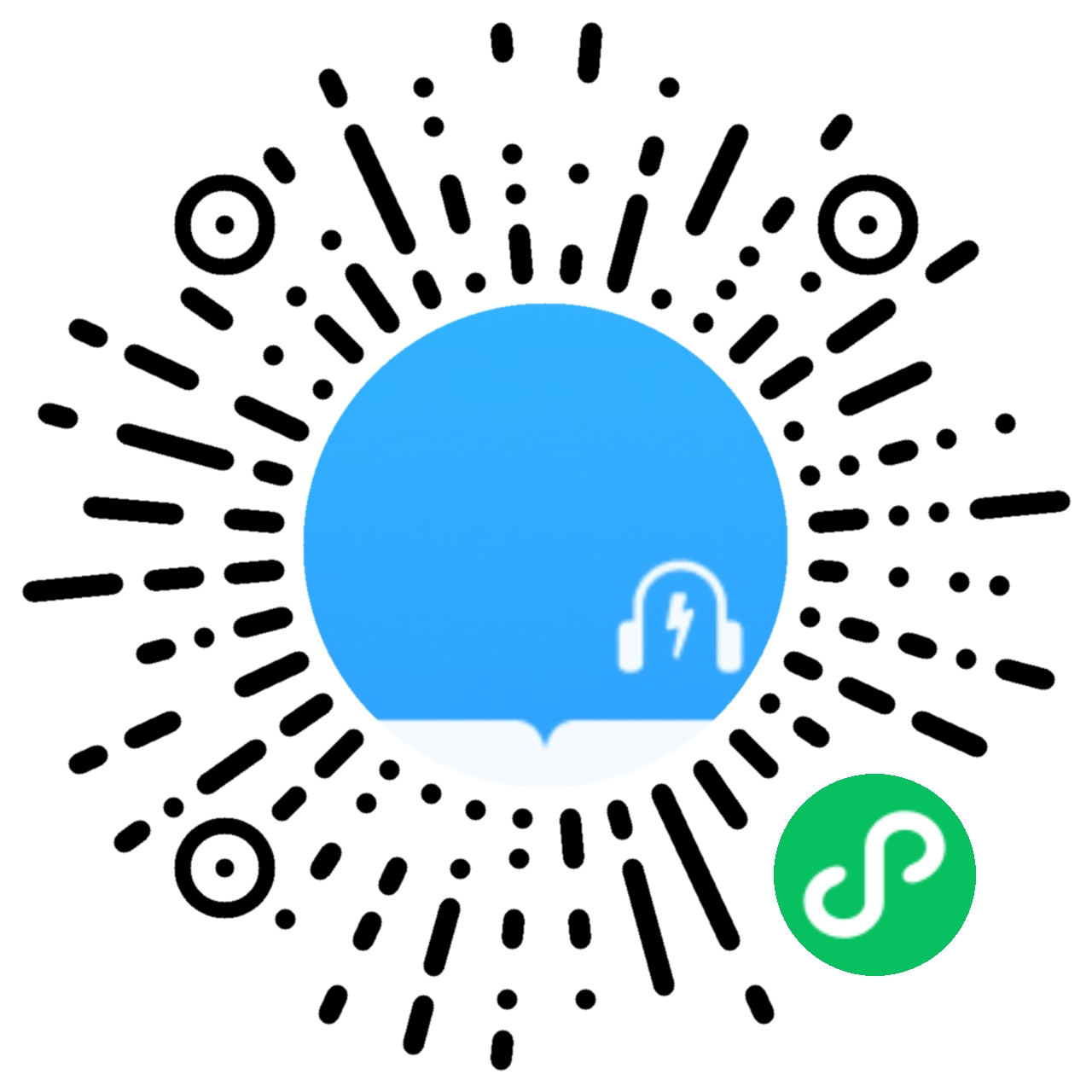 新爱书小程序二维码